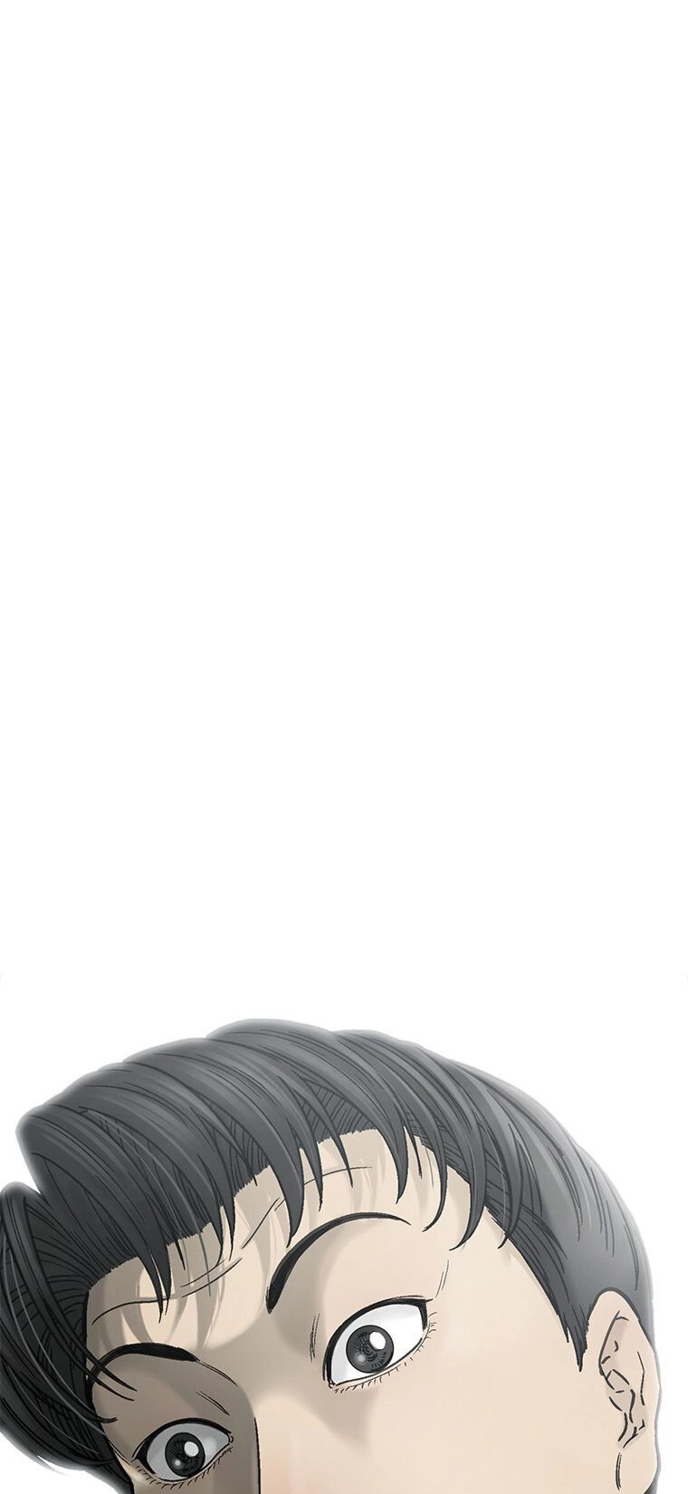 Cell Chapter 11 - 75