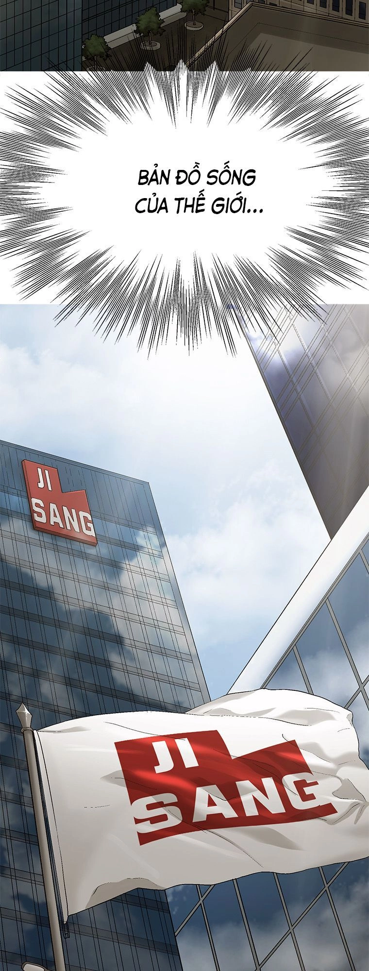 Cell Chapter 11 - 78