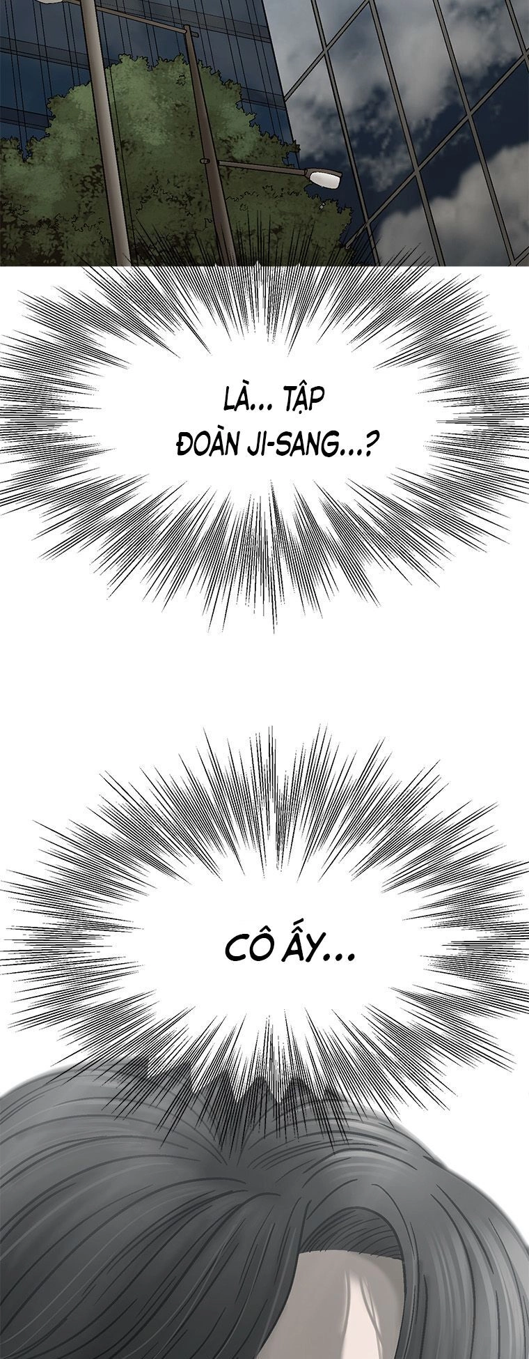 Cell Chapter 11 - 79