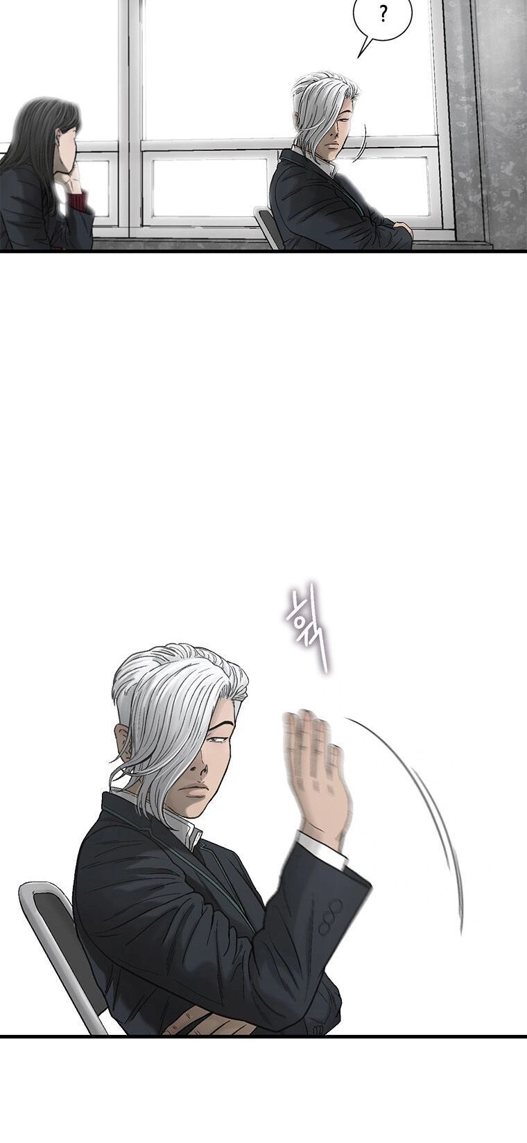 Cell Chapter 11 - 84