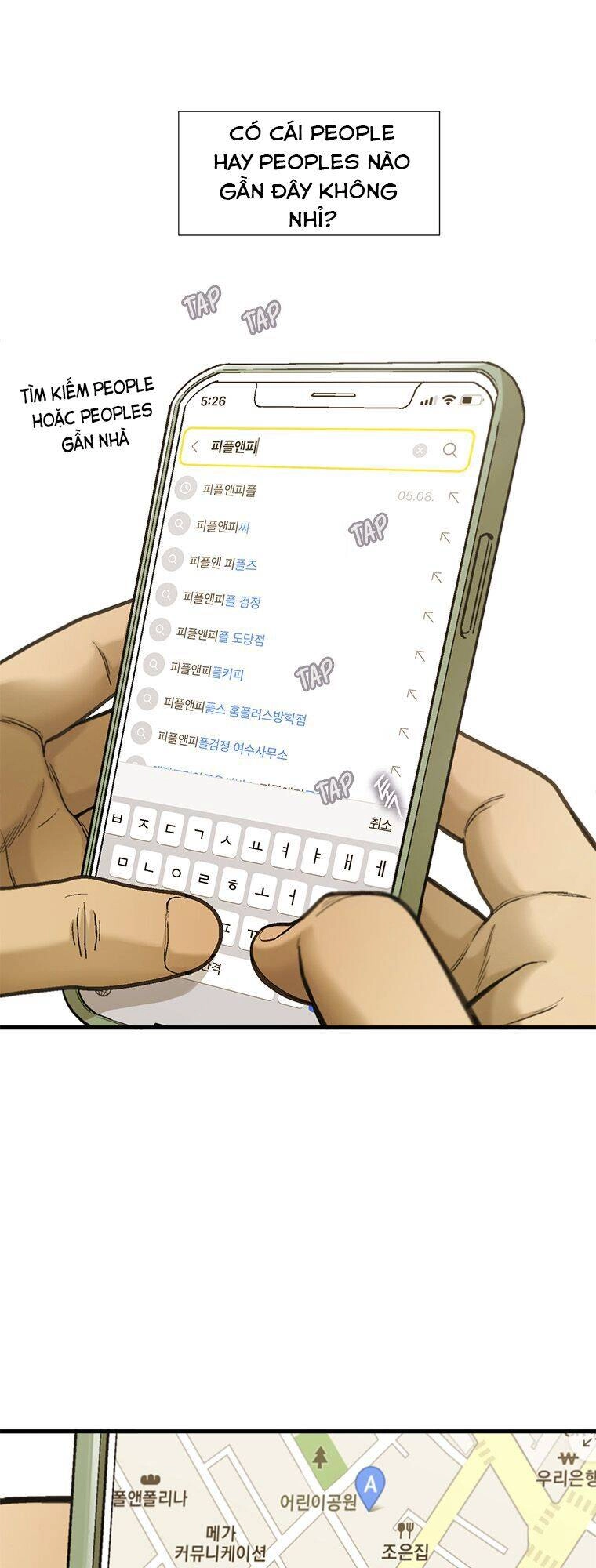 Cell Chapter 12 - 15