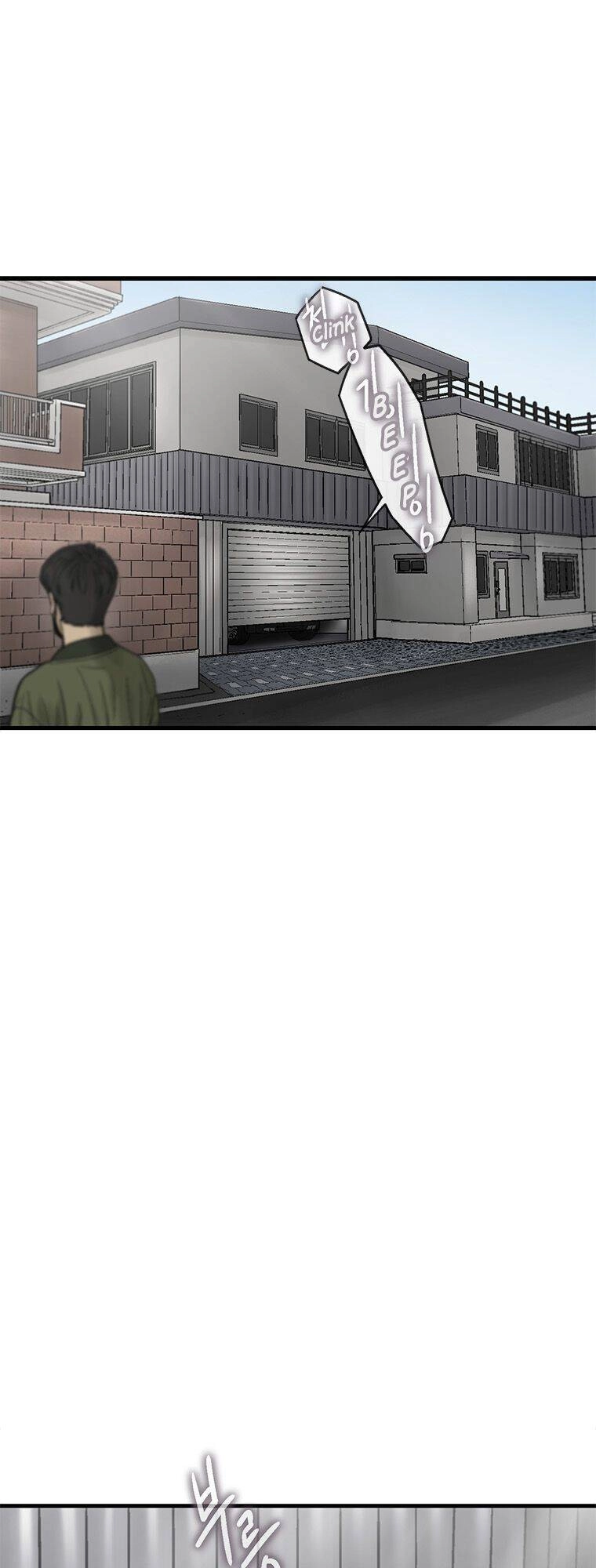 Cell Chapter 12 - 71