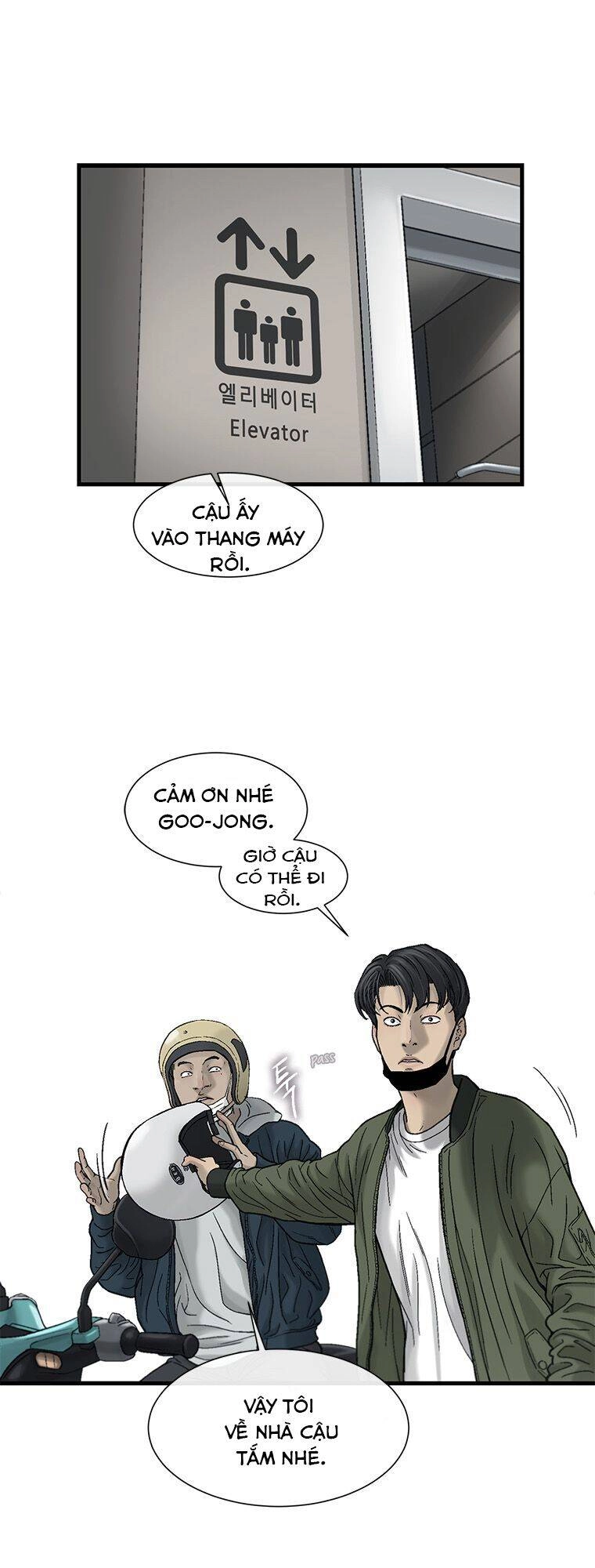 Cell Chapter 13 - 21