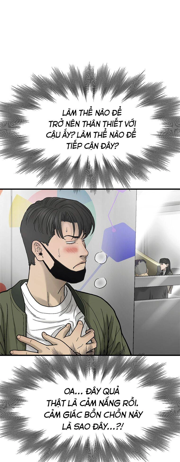 Cell Chapter 13 - 51