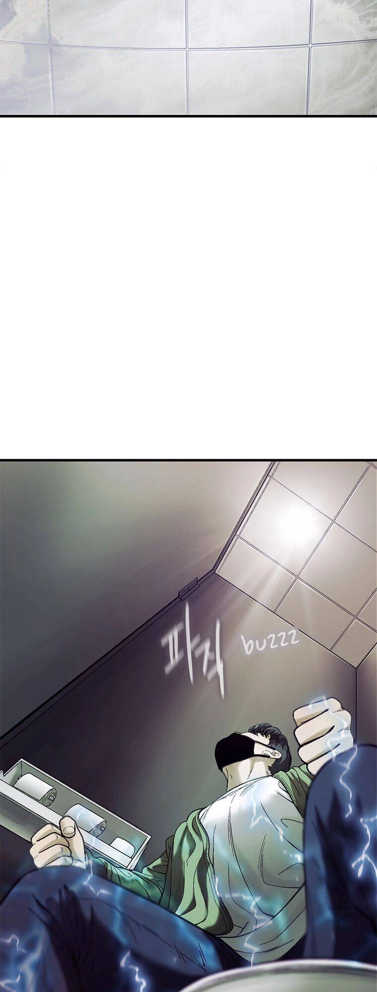 Cell Chapter 13 - 70