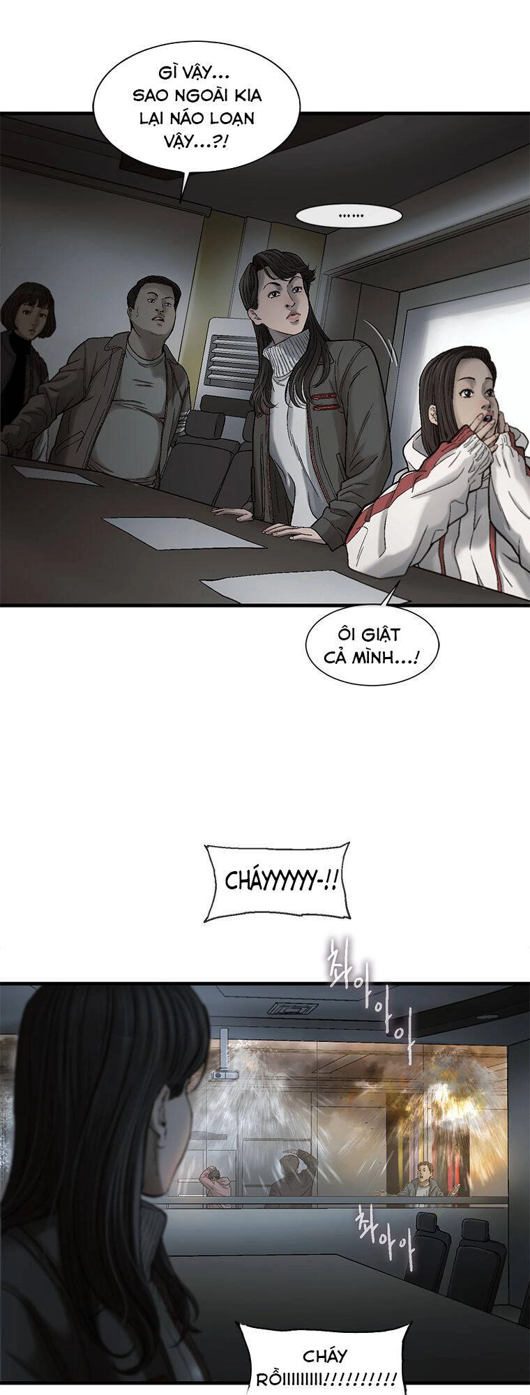 Cell Chapter 14 - 26