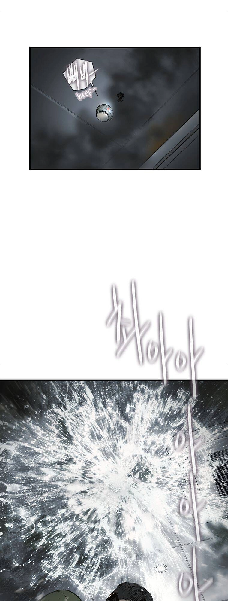 Cell Chapter 14 - 32