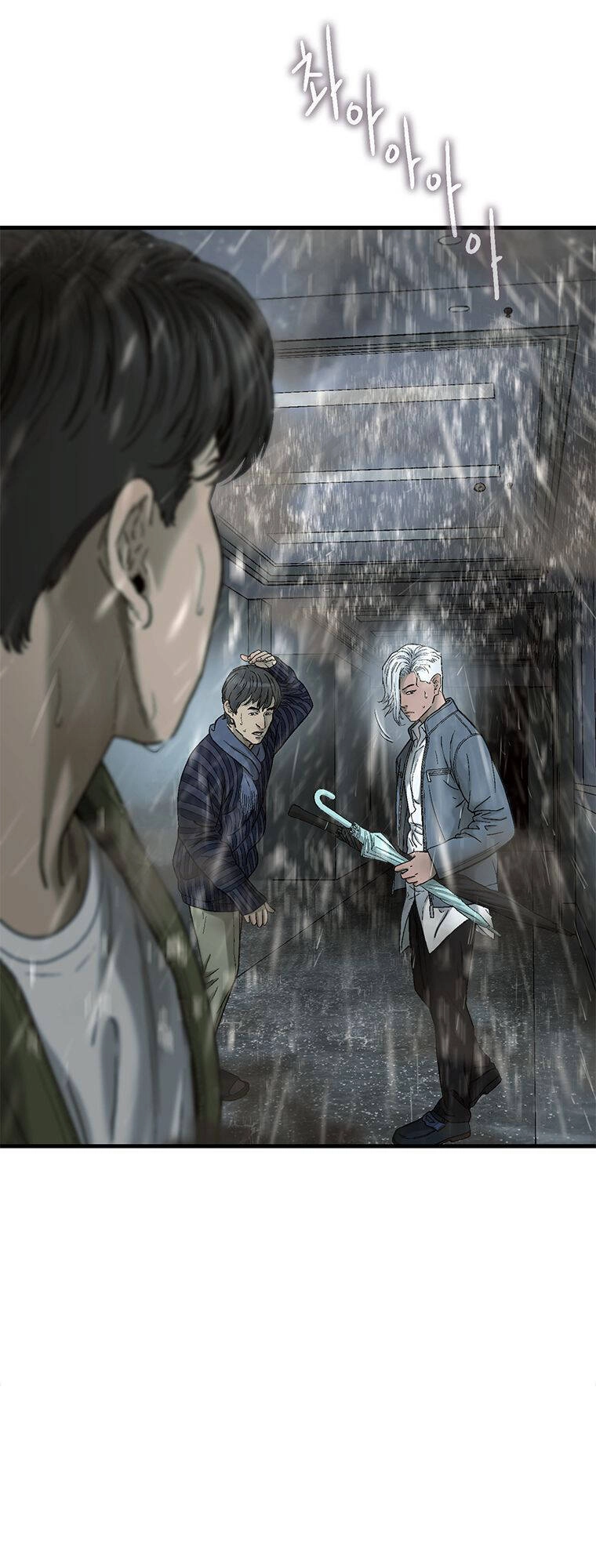 Cell Chapter 14 - 38