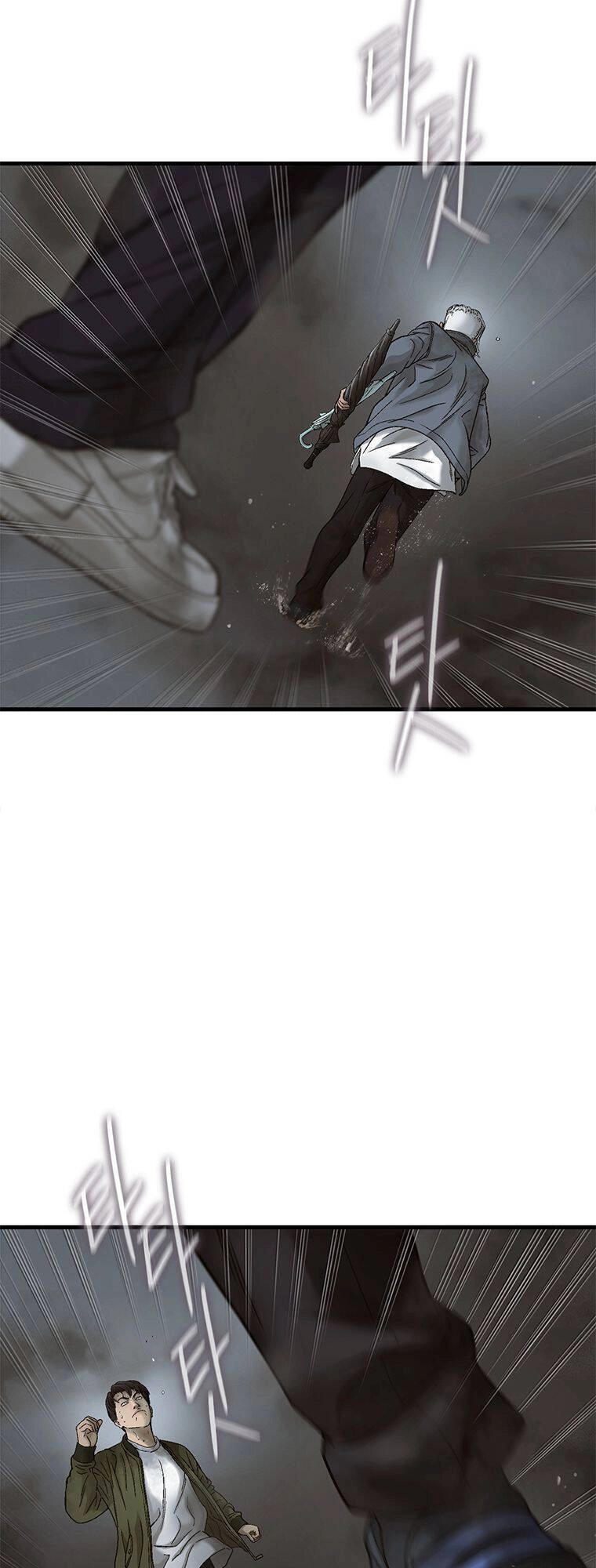 Cell Chapter 14 - 43