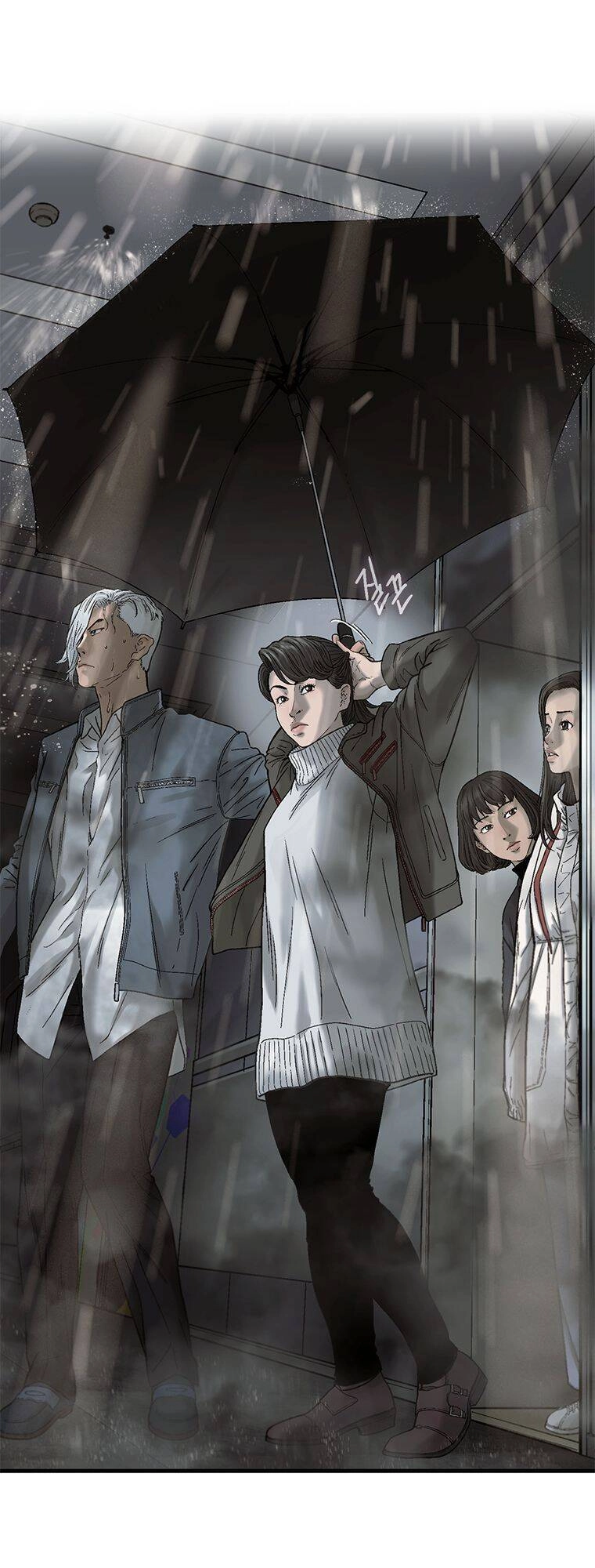 Cell Chapter 14 - 46