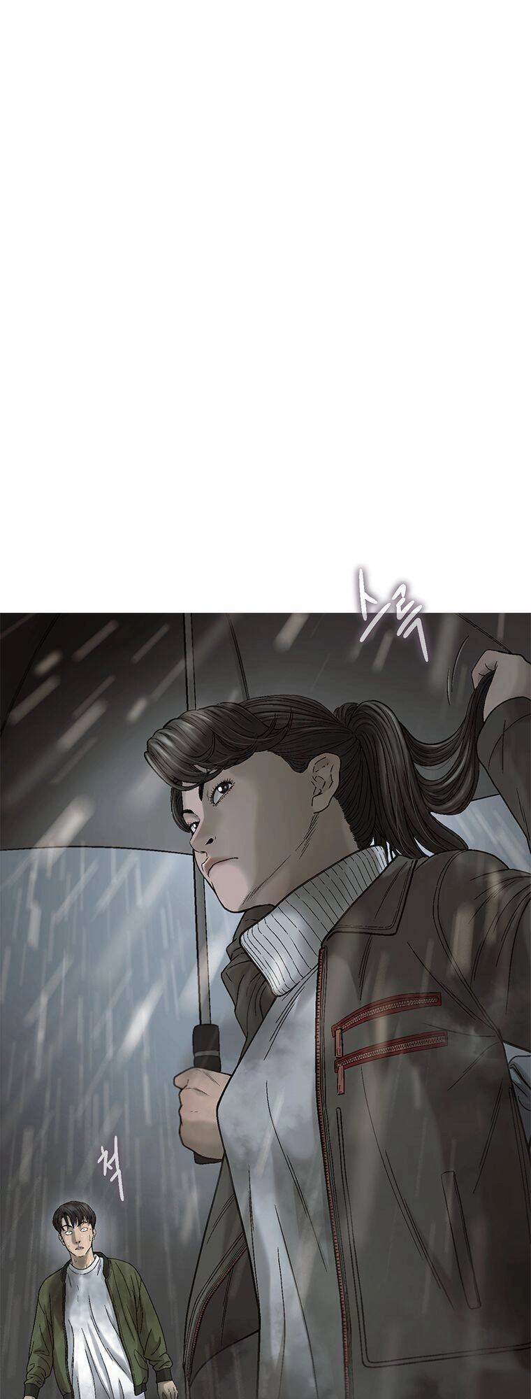 Cell Chapter 14 - 47