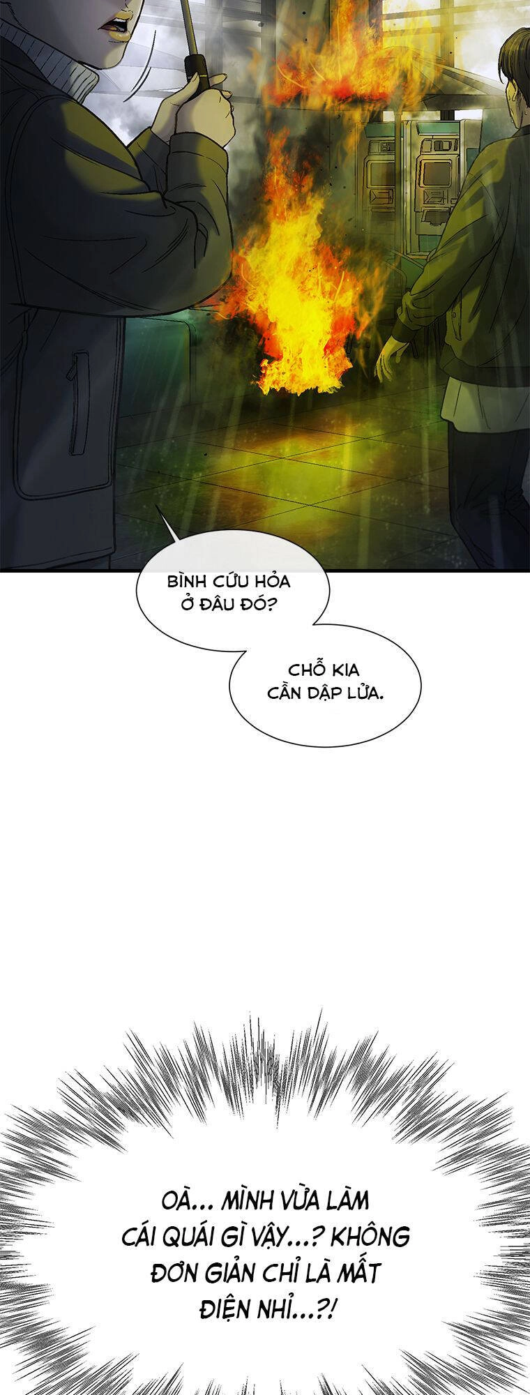 Cell Chapter 14 - 57