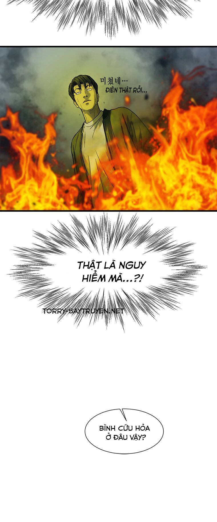 Cell Chapter 14 - 58