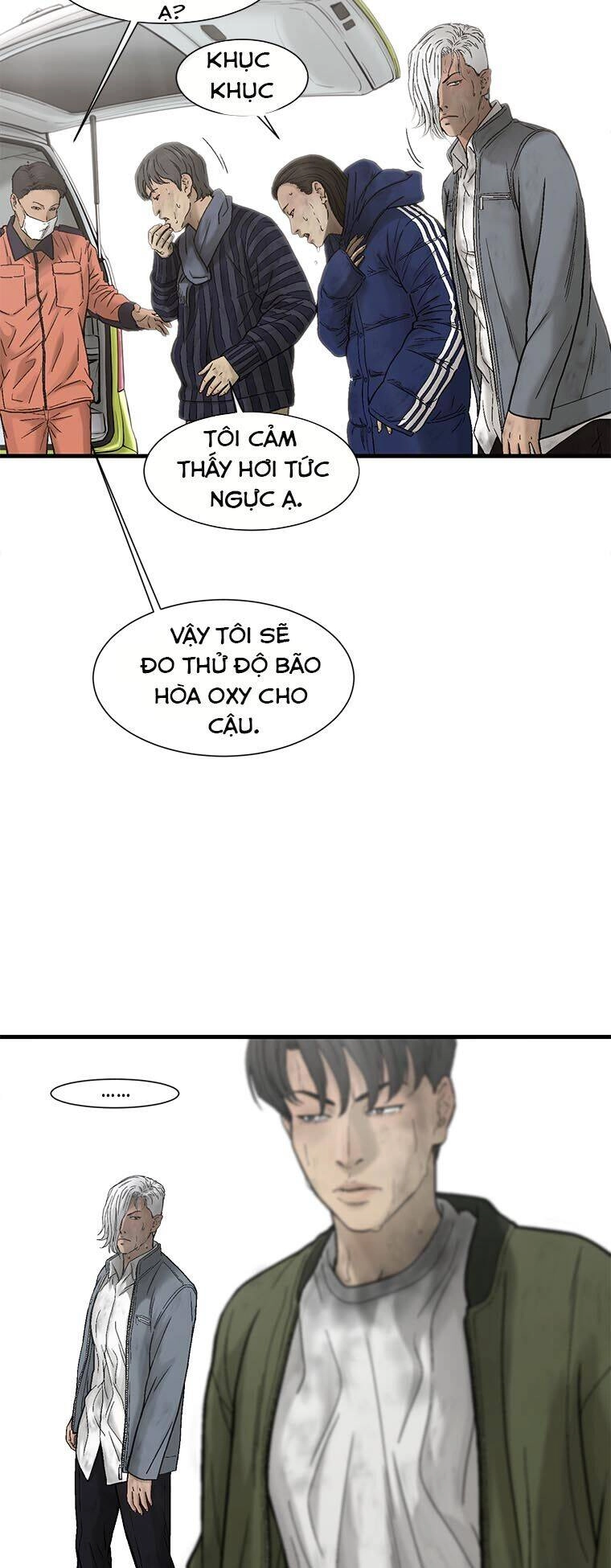 Cell Chapter 15 - 11