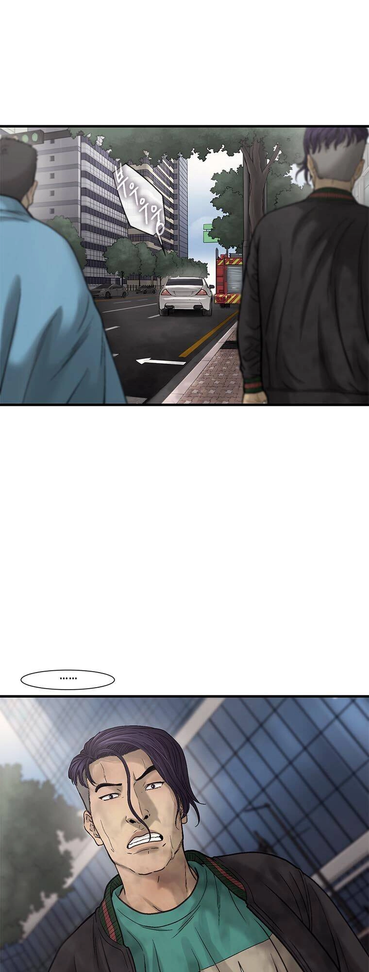 Cell Chapter 15 - 33