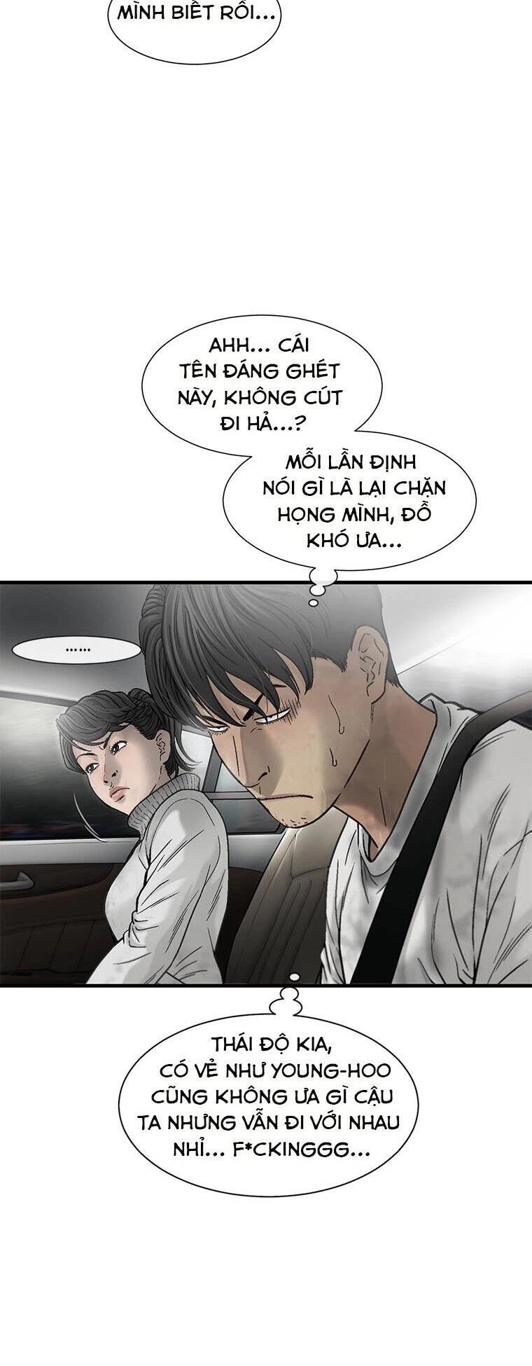 Cell Chapter 15 - 44