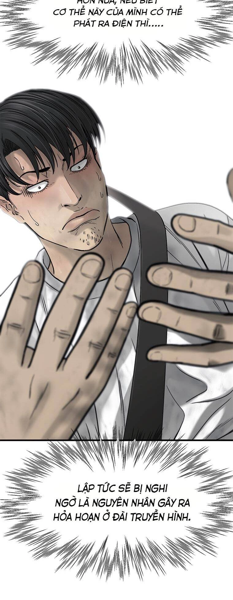 Cell Chapter 15 - 48