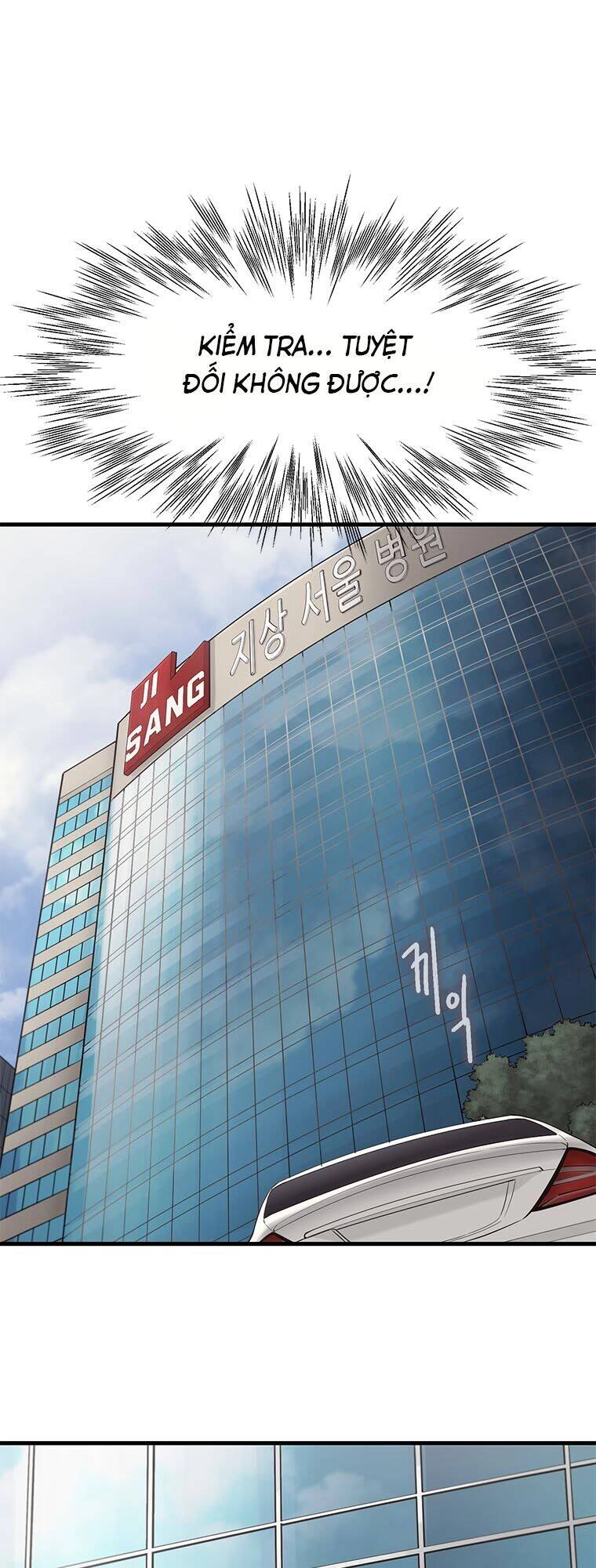 Cell Chapter 15 - 50