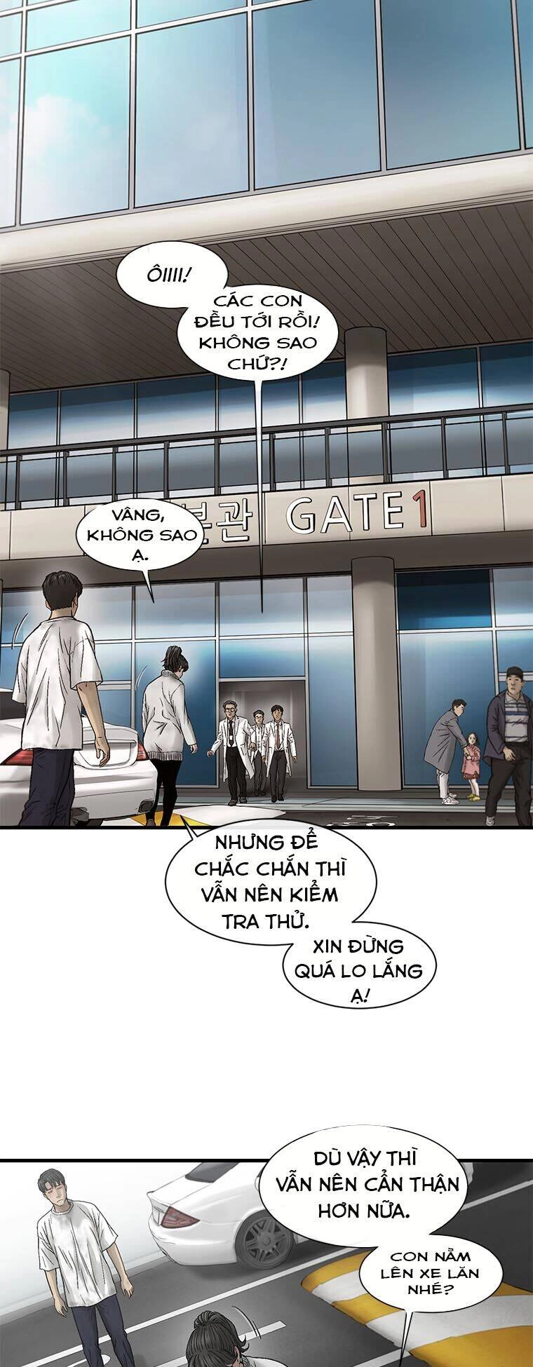 Cell Chapter 15 - 51