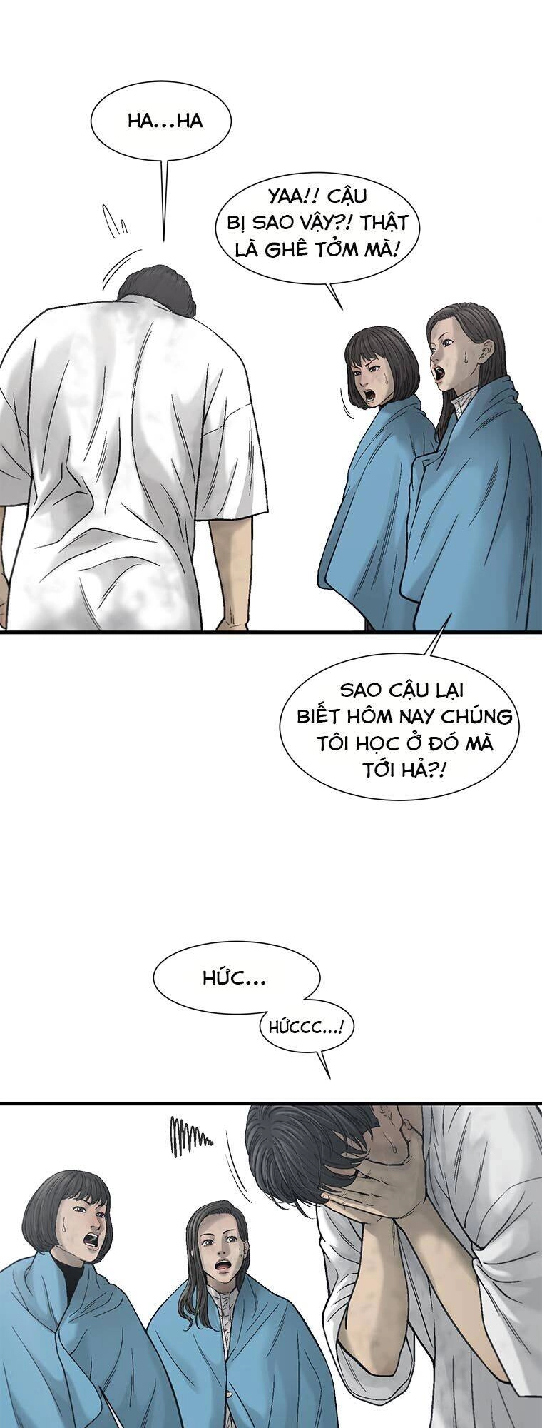 Cell Chapter 15 - 57