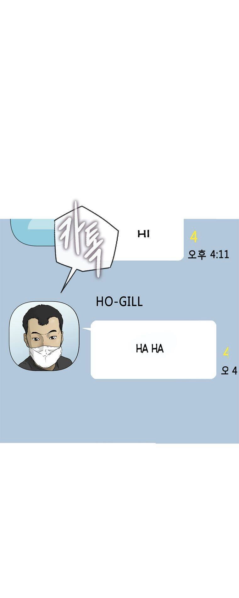 Cell Chapter 16 - 16