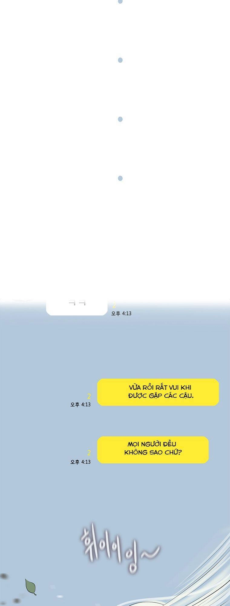 Cell Chapter 16 - 22