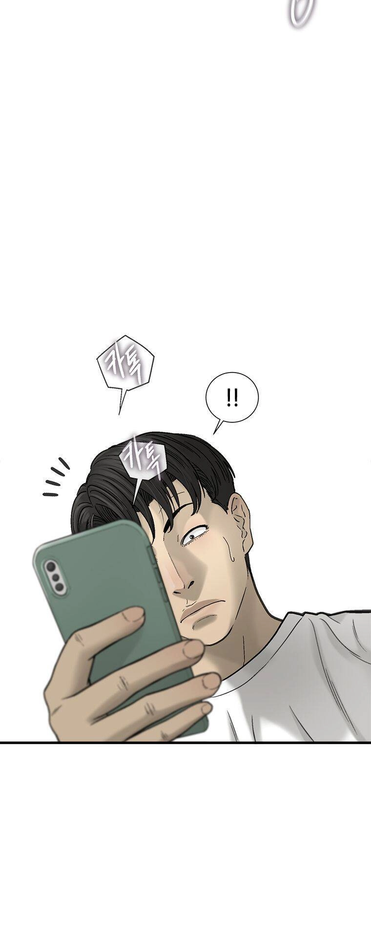 Cell Chapter 16 - 24