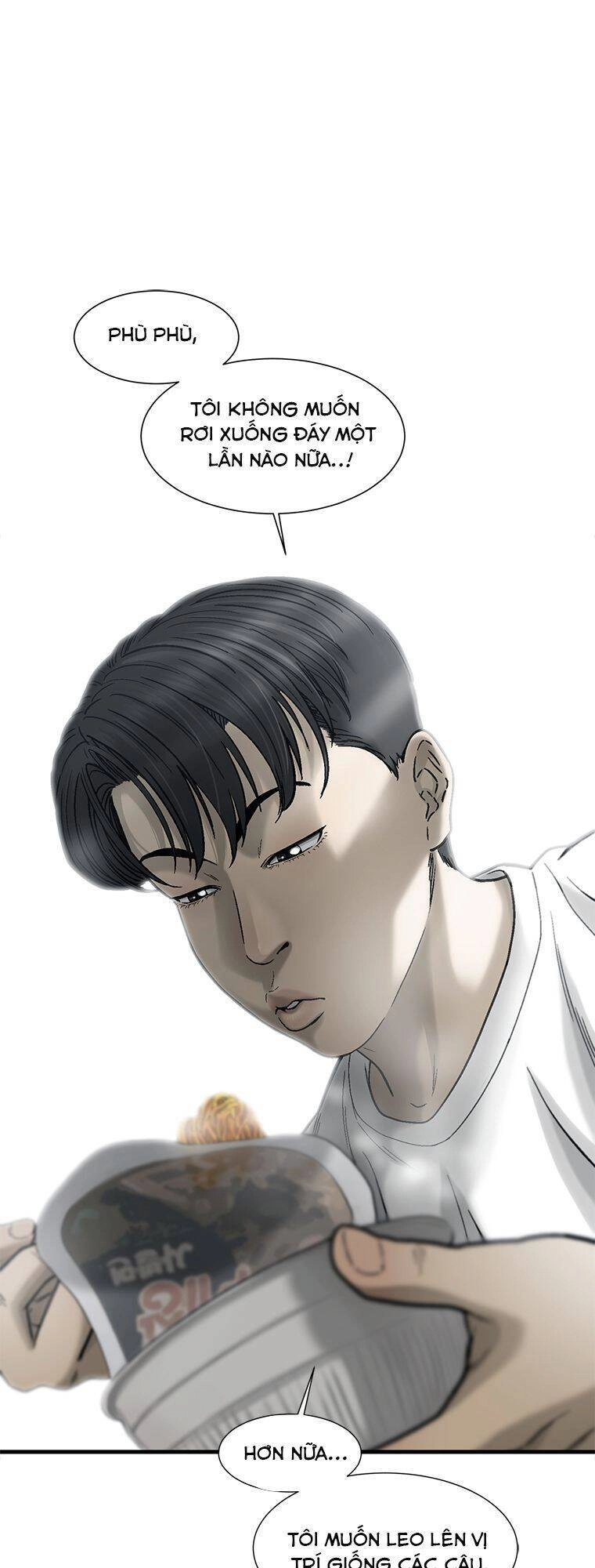 Cell Chapter 16 - 57