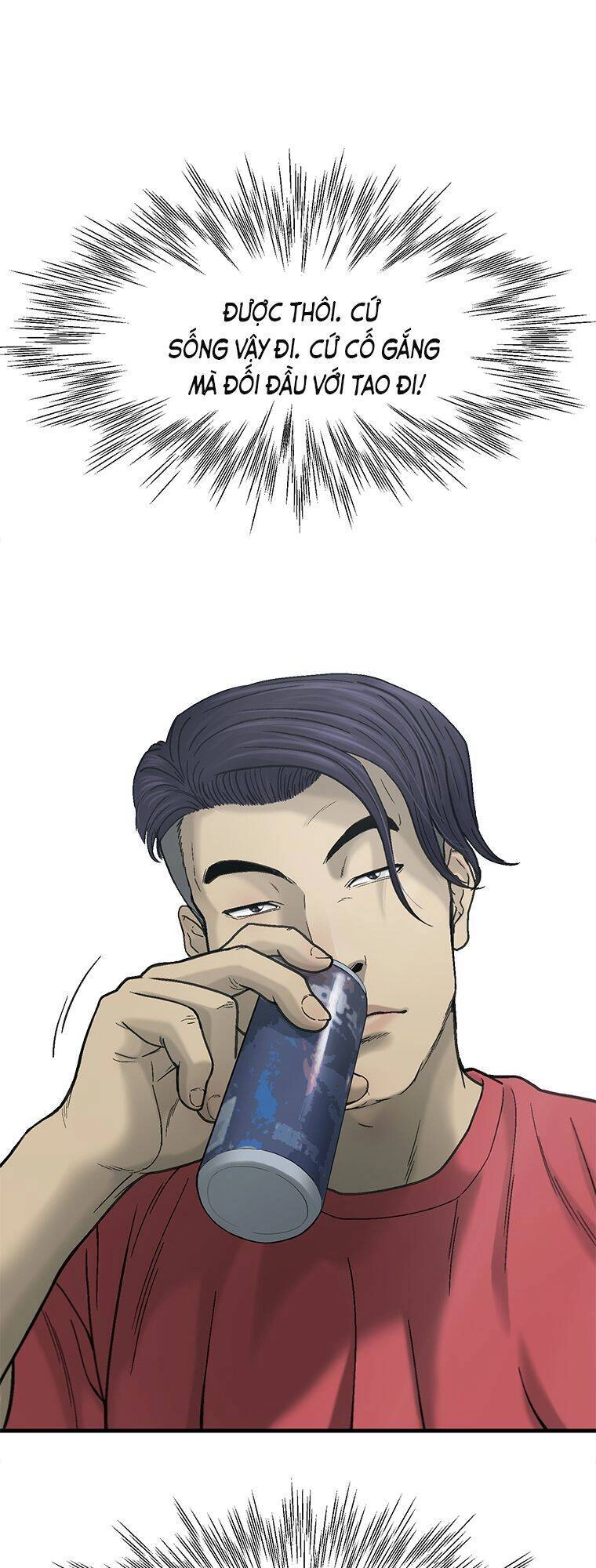 Cell Chapter 16 - 64