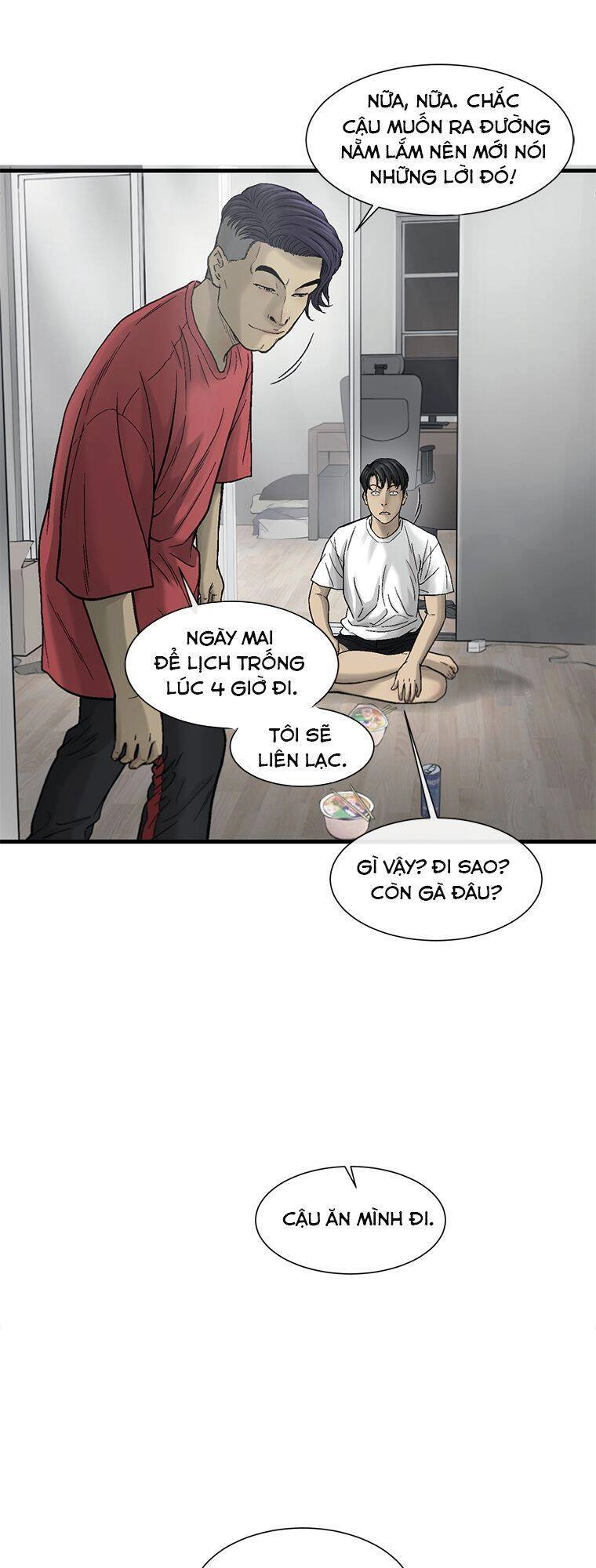 Cell Chapter 16 - 71