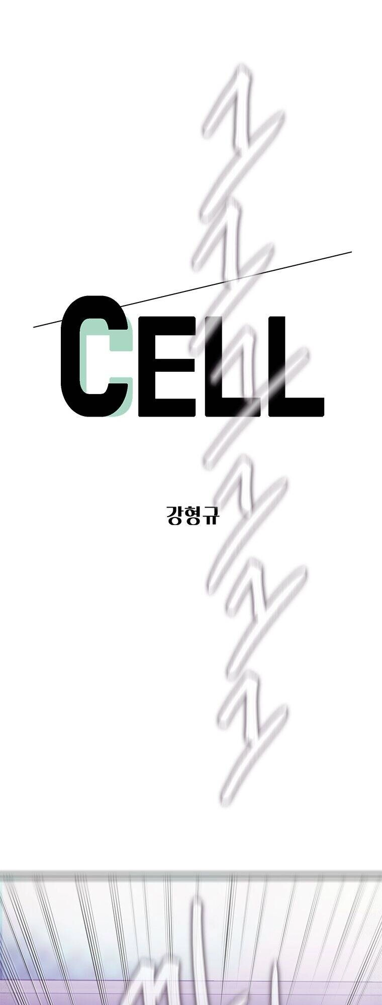 Cell Chapter 17 - 1
