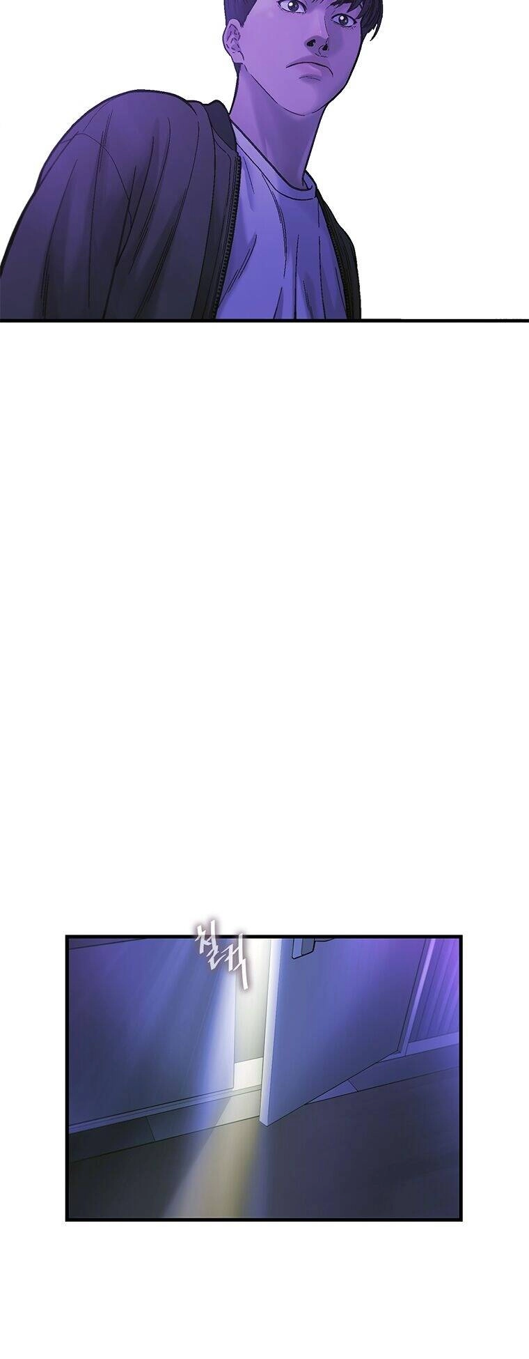 Cell Chapter 17 - 17