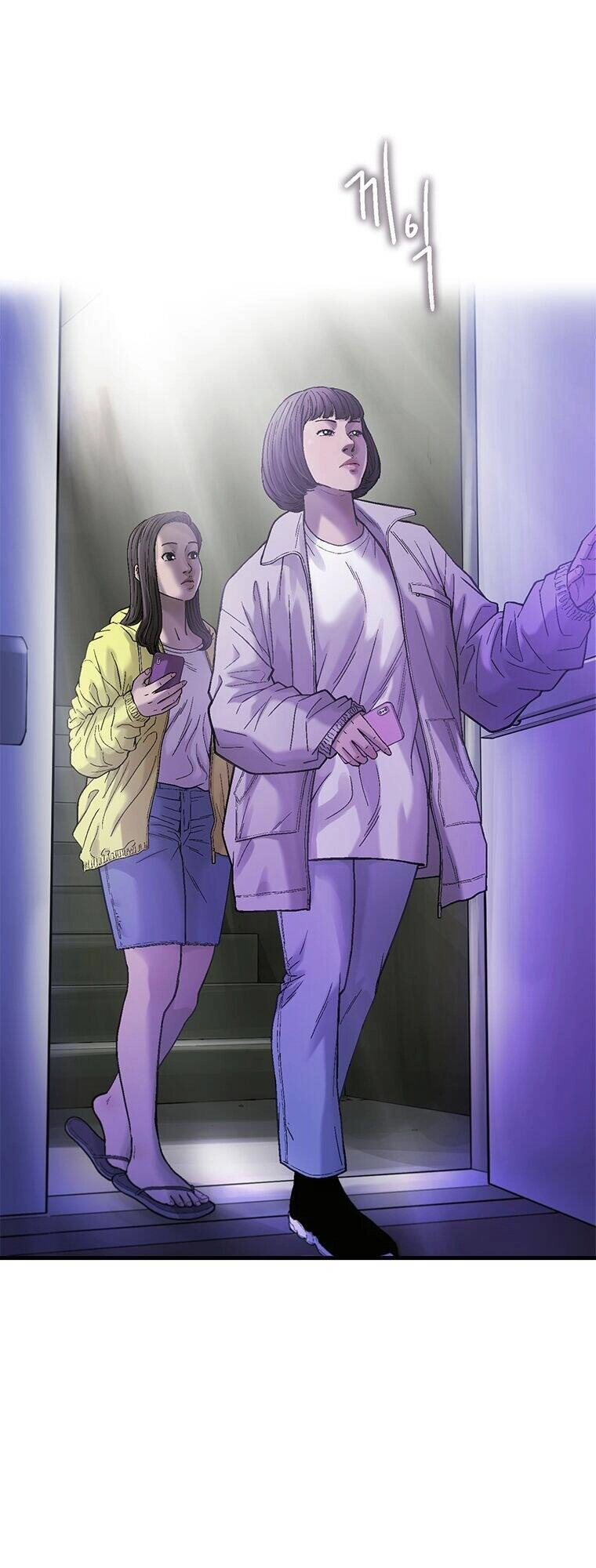 Cell Chapter 17 - 18