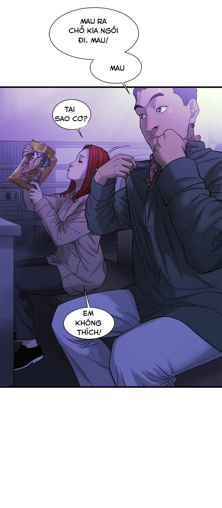 Cell Chapter 17 - 21