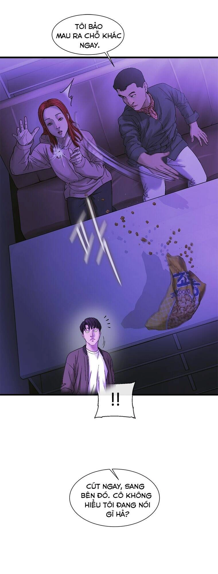 Cell Chapter 17 - 22