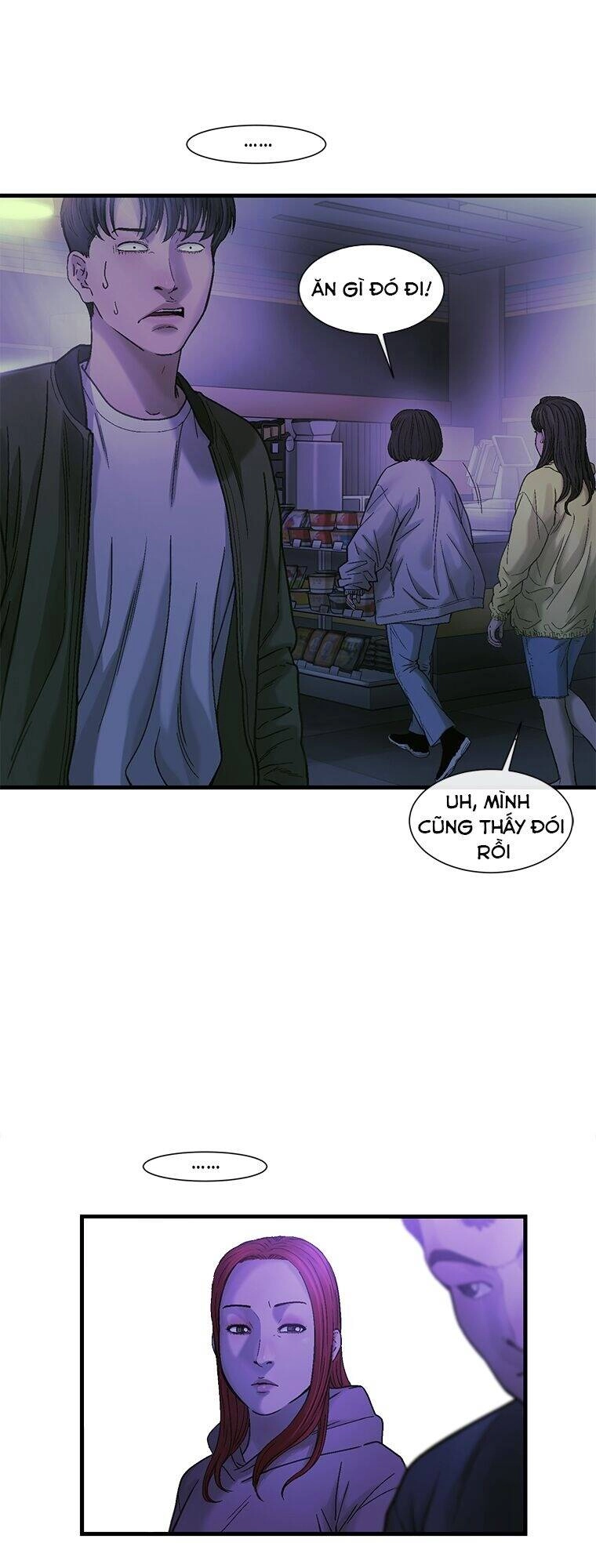 Cell Chapter 17 - 23