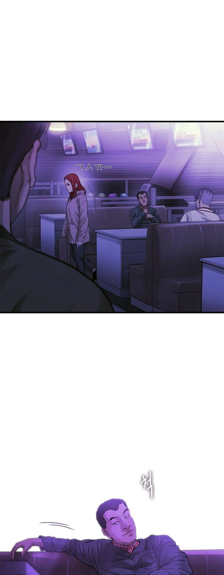 Cell Chapter 17 - 24