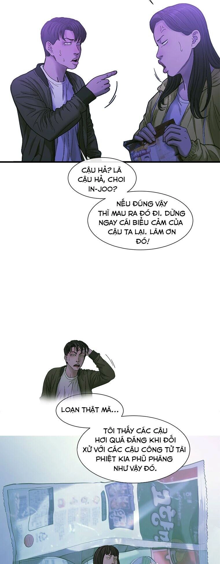 Cell Chapter 17 - 28