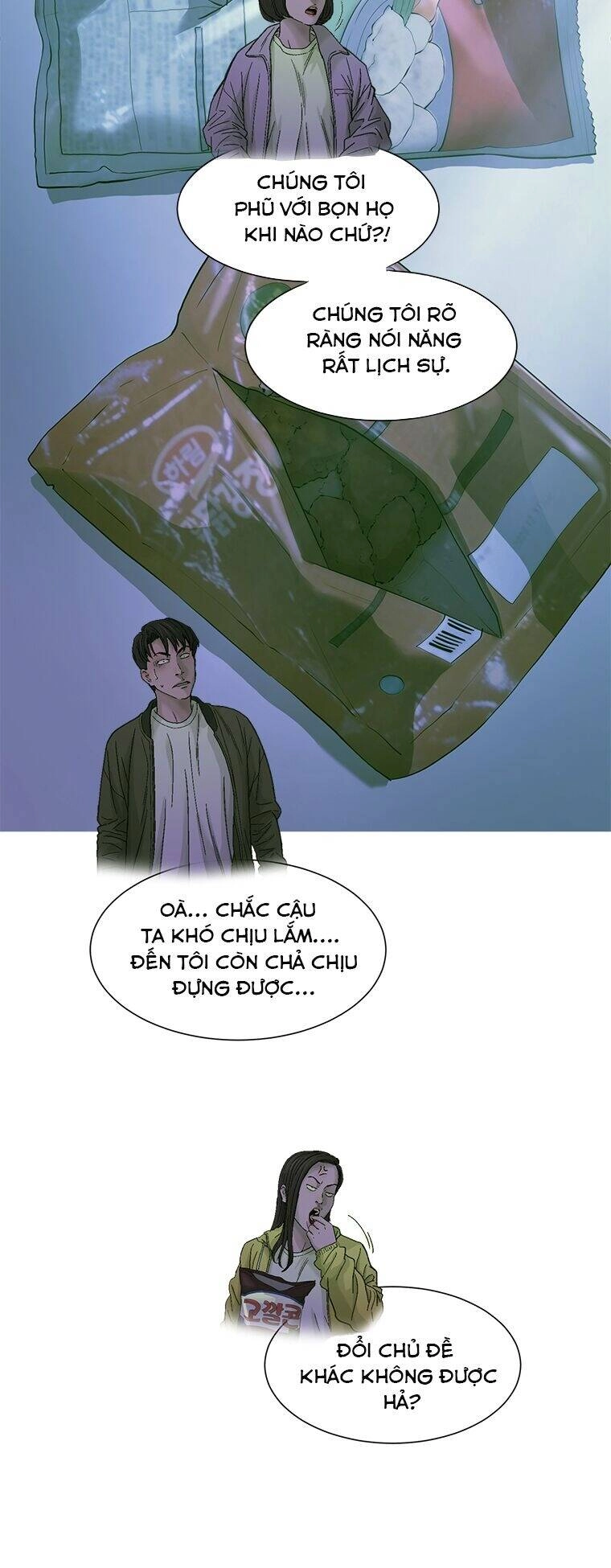 Cell Chapter 17 - 29