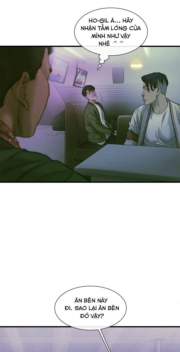 Cell Chapter 17 - 39