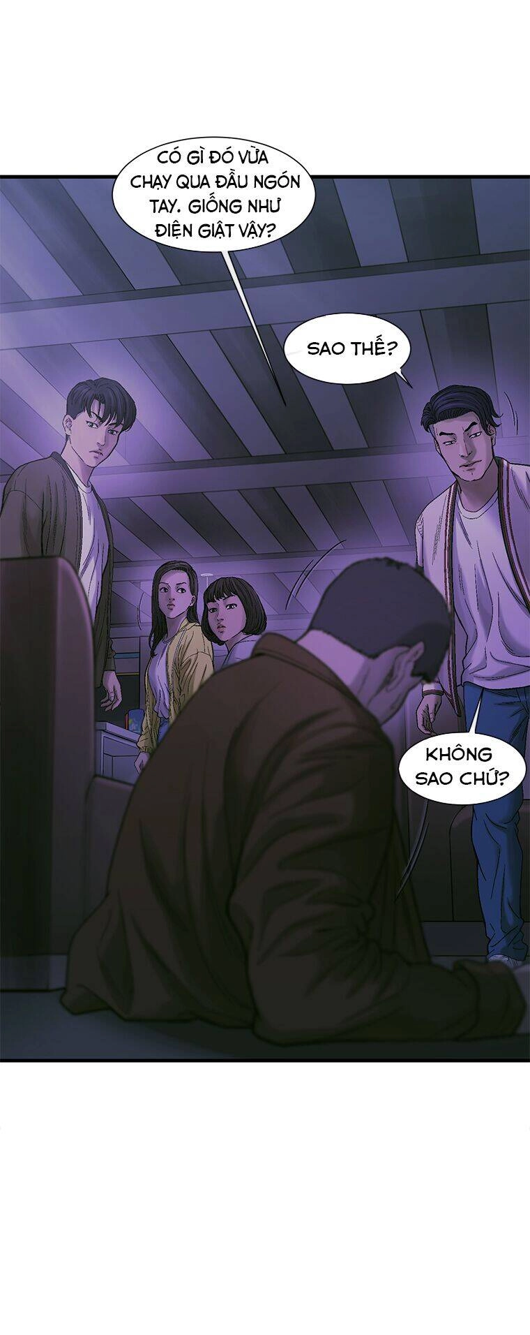 Cell Chapter 18 - 17