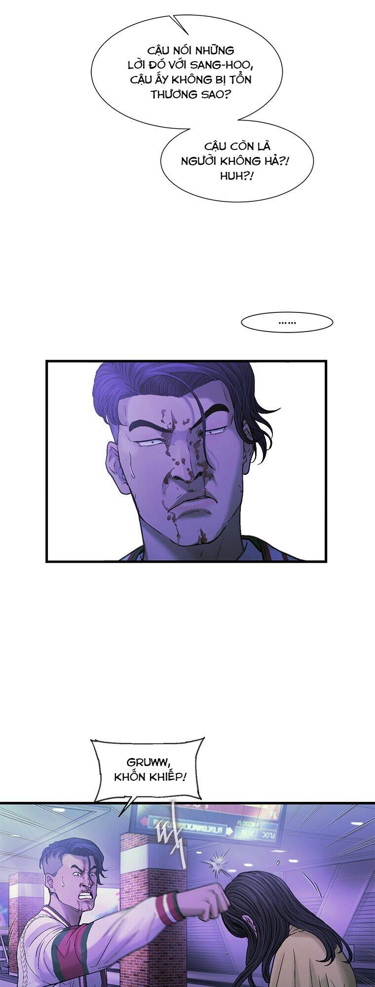 Cell Chapter 18 - 24