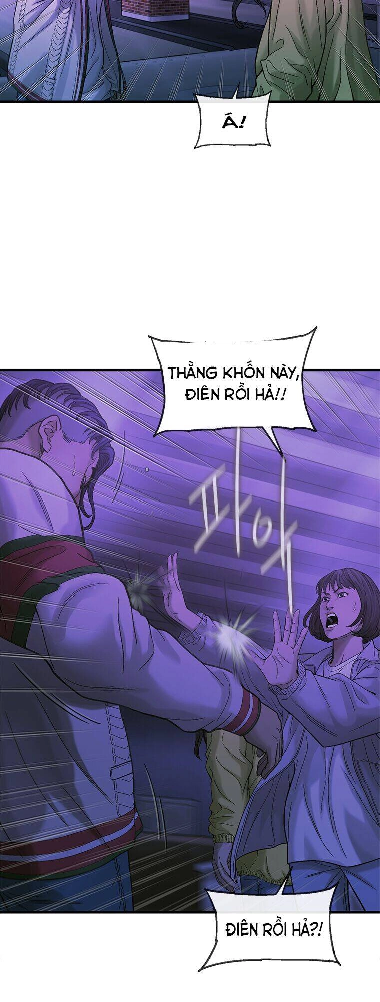 Cell Chapter 18 - 25