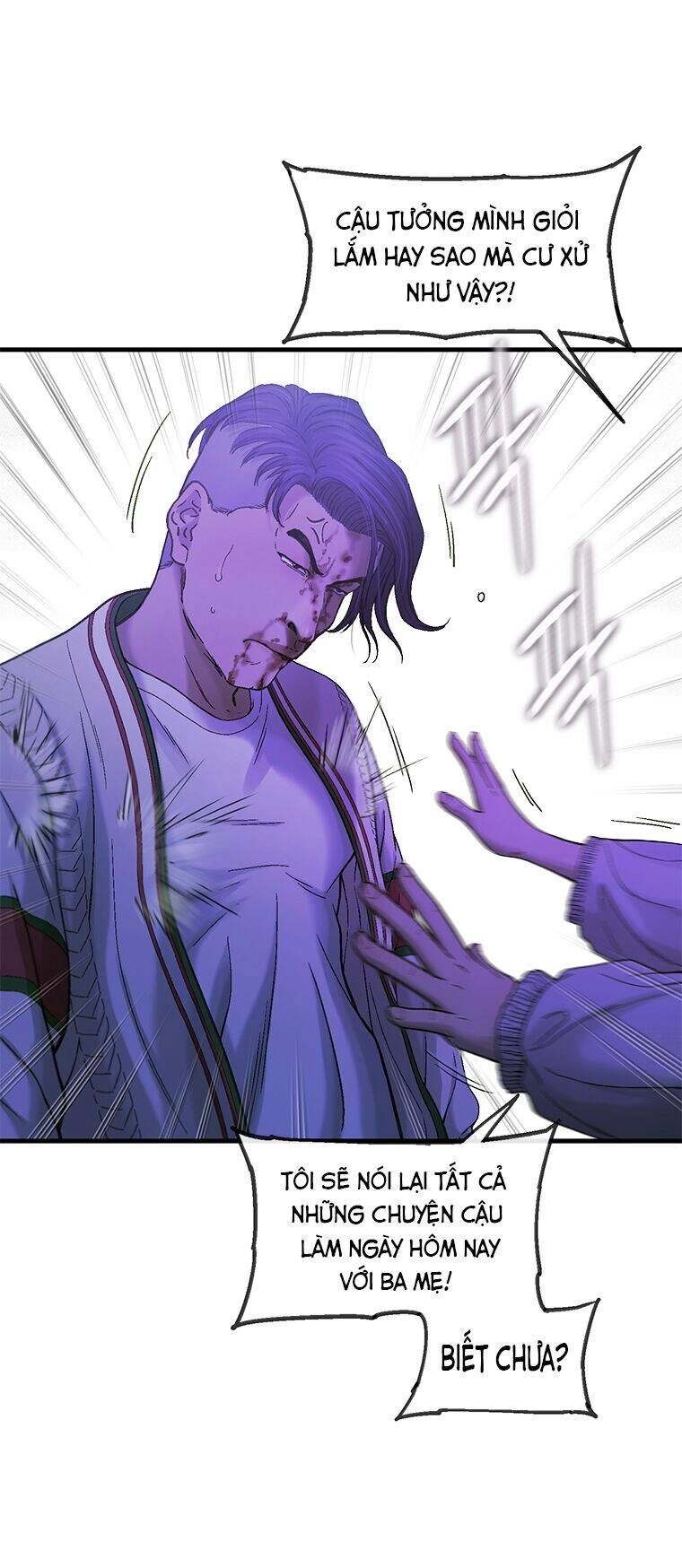 Cell Chapter 18 - 26