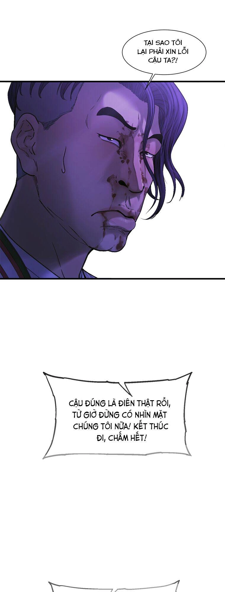 Cell Chapter 18 - 31