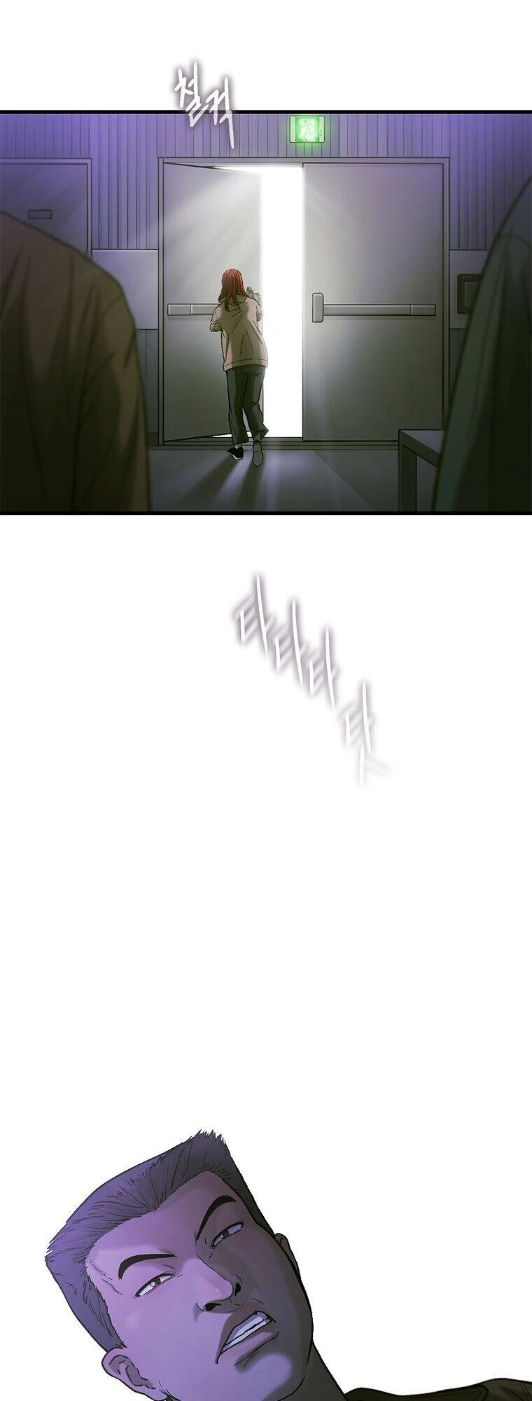 Cell Chapter 18 - 66