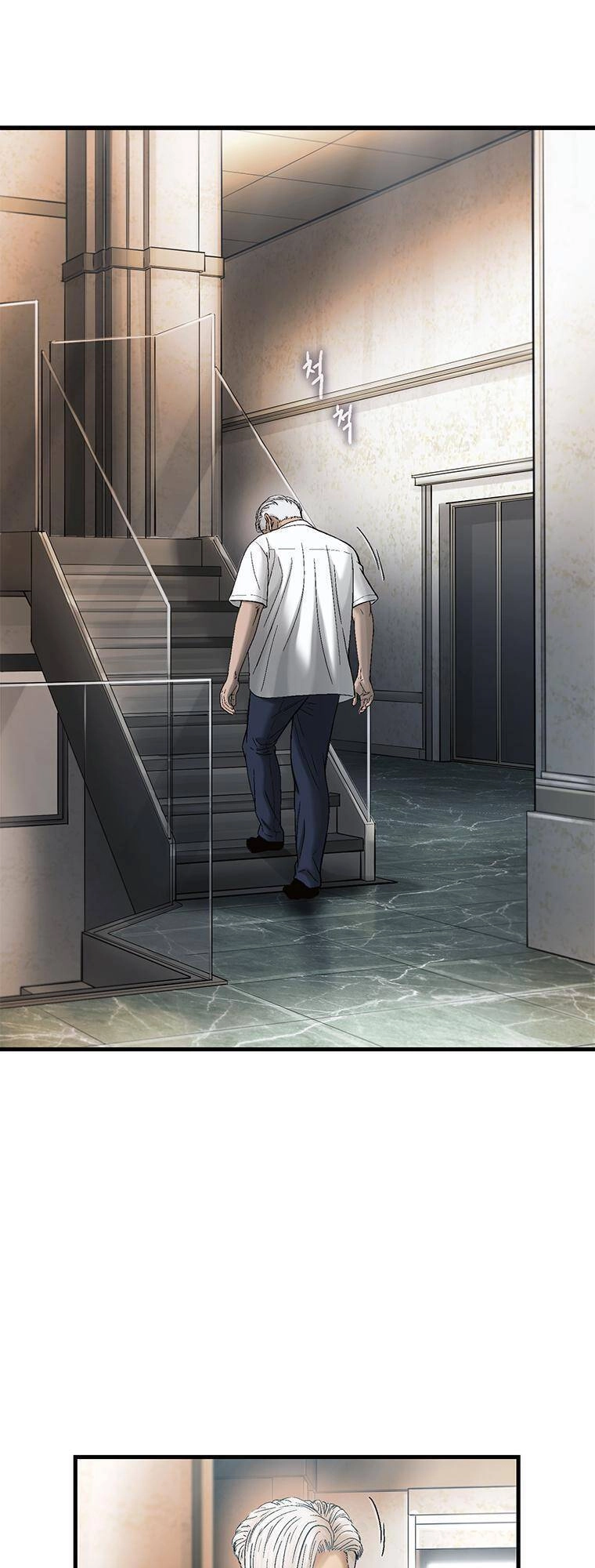 Cell Chapter 19 - 10