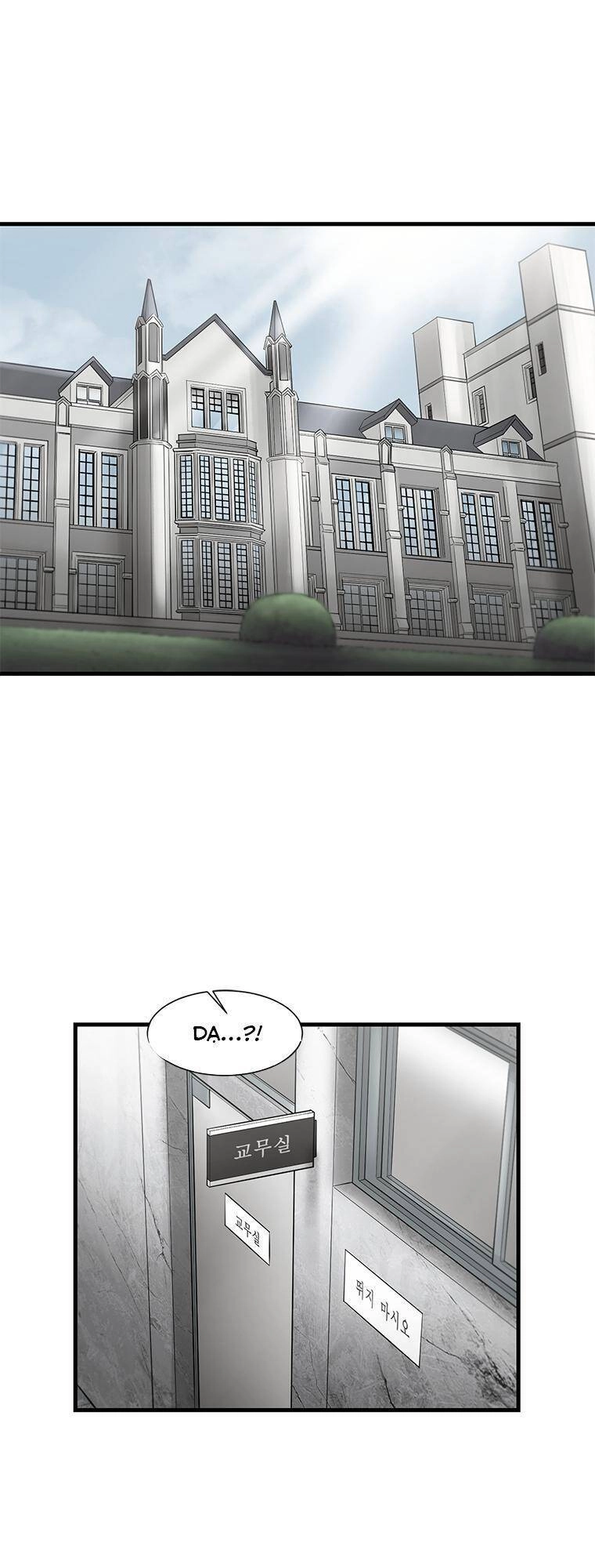 Cell Chapter 19 - 20