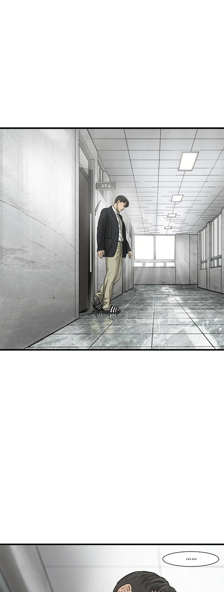 Cell Chapter 19 - 24