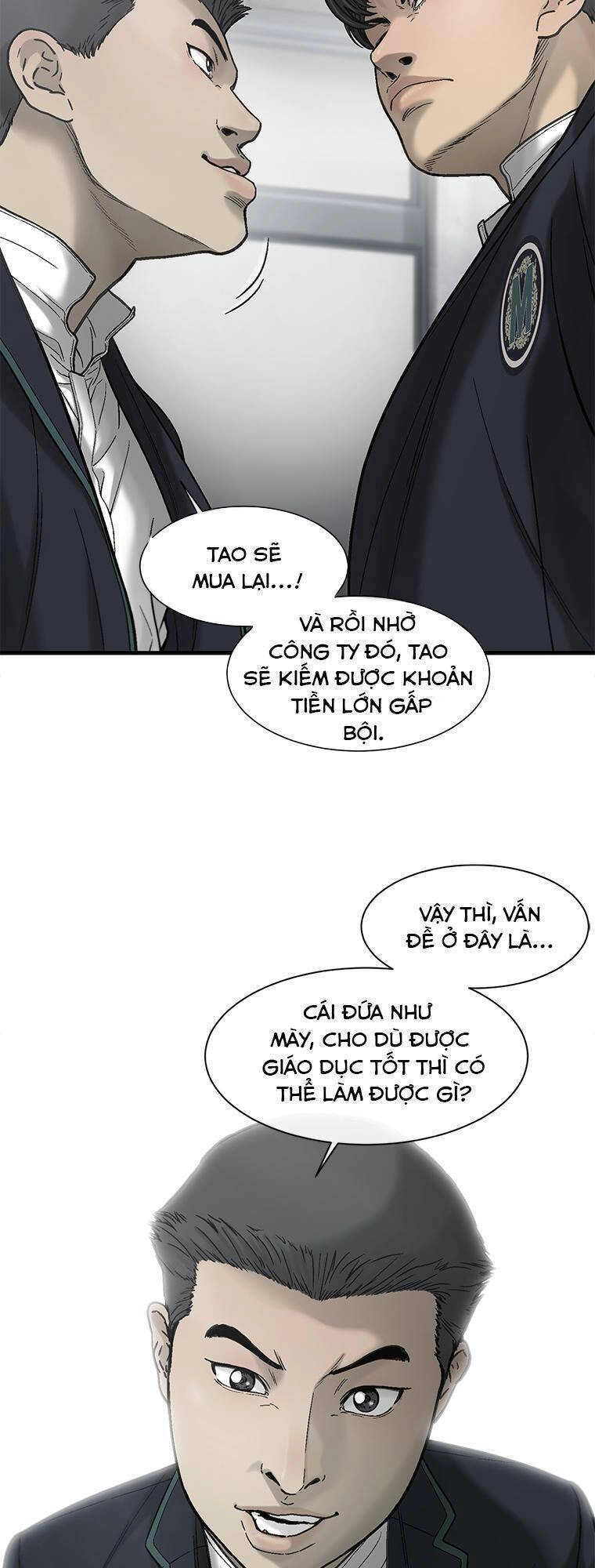 Cell Chapter 19 - 38